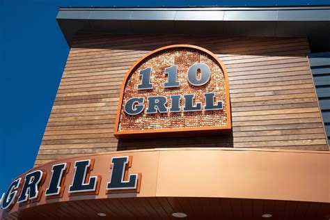 110 grill woburn ma